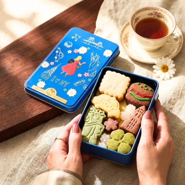 No.231 しおりが最近実際に渡した（またはもらった）手土産