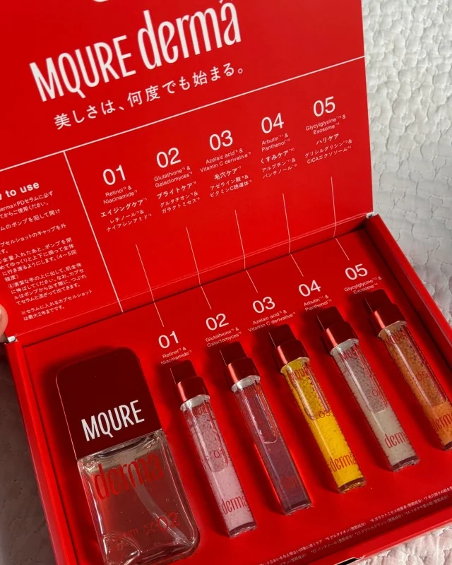 【マツキヨで価格バグ】塗るサーモン注射こと、浸透型PDRN美容液が3000円台は安すぎ_1_6-2