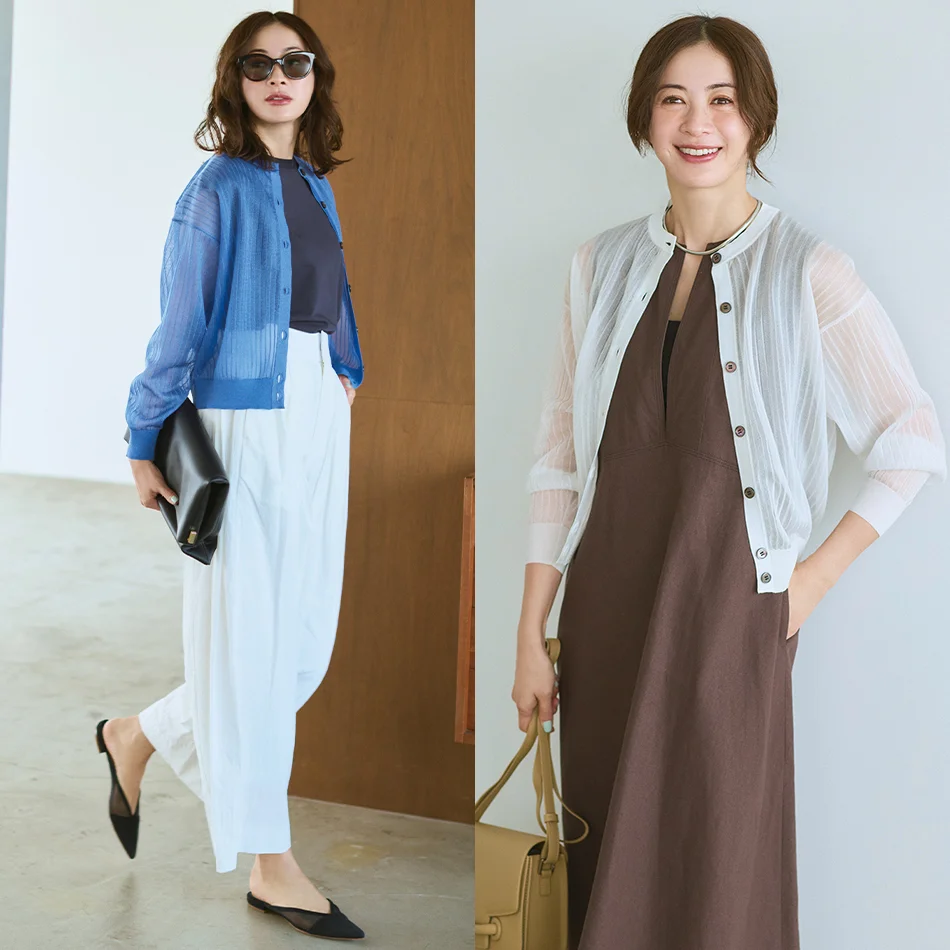 春の温度調整はこれ一枚。カーディガンランキングベスト10｜40代ファッション