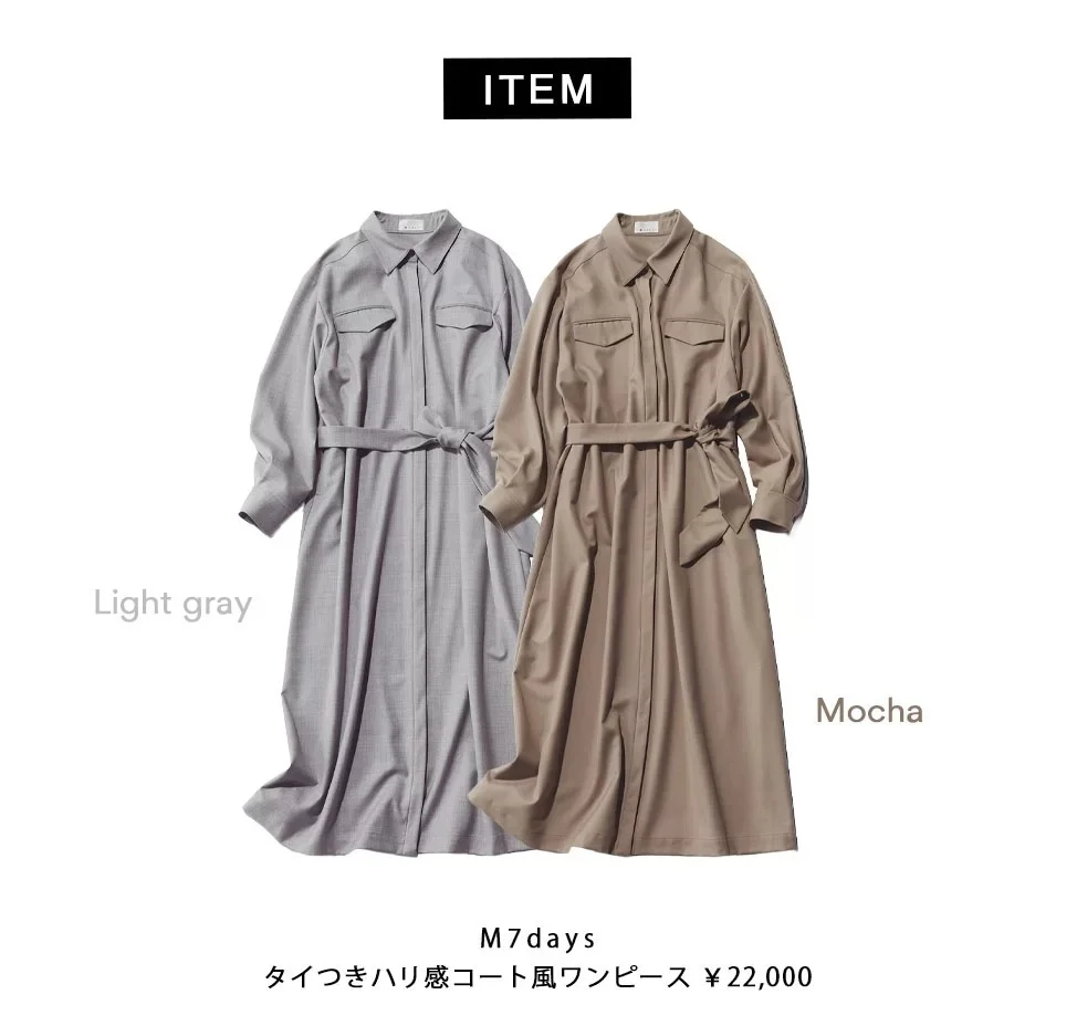 ワンピース・オールインワンPhoto Gallery_1_1