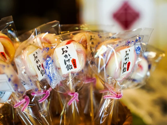 おかげ横丁　伊勢萬