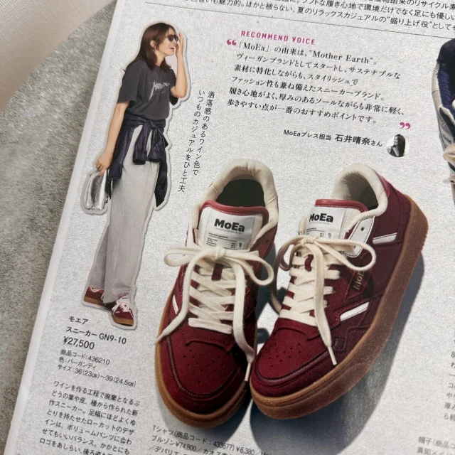 大人の夏、何着る？【Marisol +】この夏の気になる3選_1_7