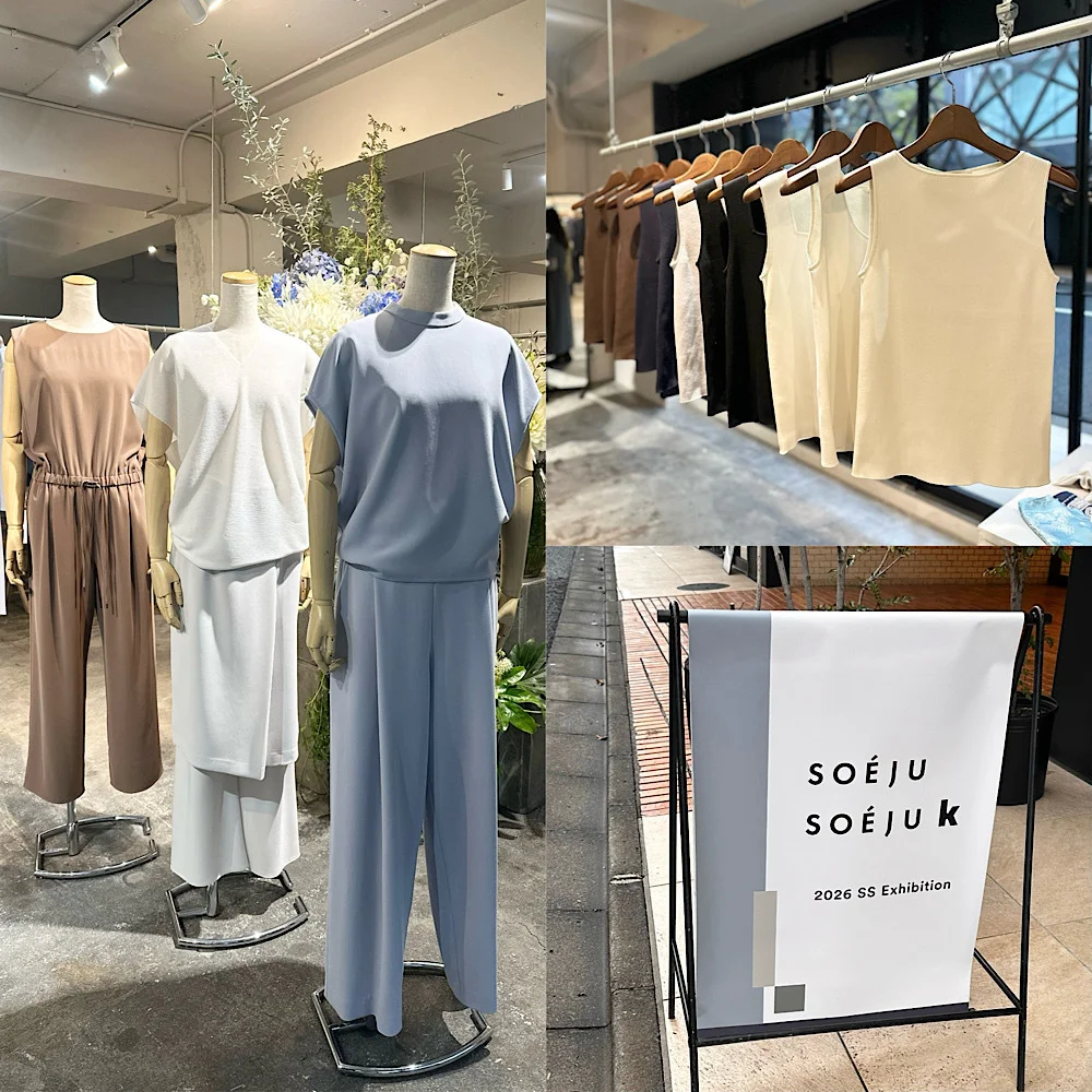 【SOÉJU】2026SS展示会と青山フラワーマーケットGREENCAFE！