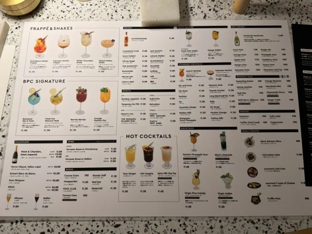   都心から70分。BOTANICAL POOL CLUBで叶える 五感が喜ぶ冬のウェルネス旅_1_10-3