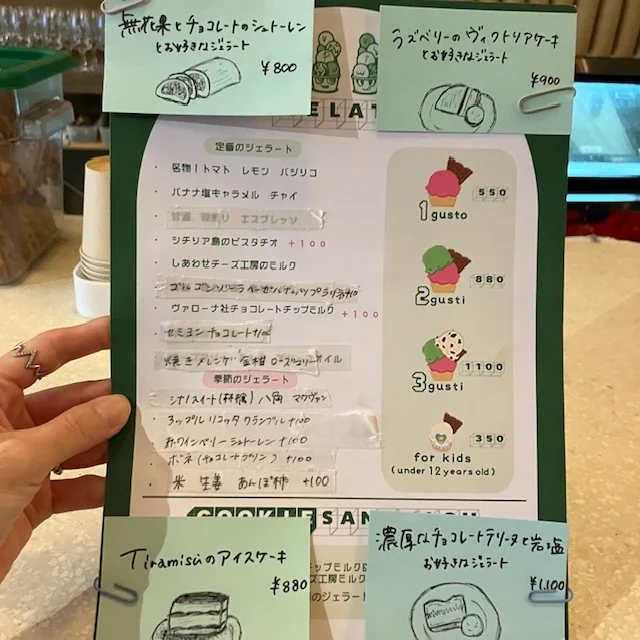 【横浜グルメ】è più(エピュウ)のクリスマス限定スイーツ＆シードルで愉しむ大人時間_1_3-1