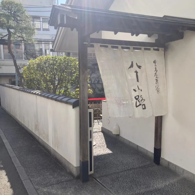 【鎌倉さんぽ】日帰りで大満足！滋味あふれる野菜ランチと老舗を巡る夫婦の休日_1_9-1