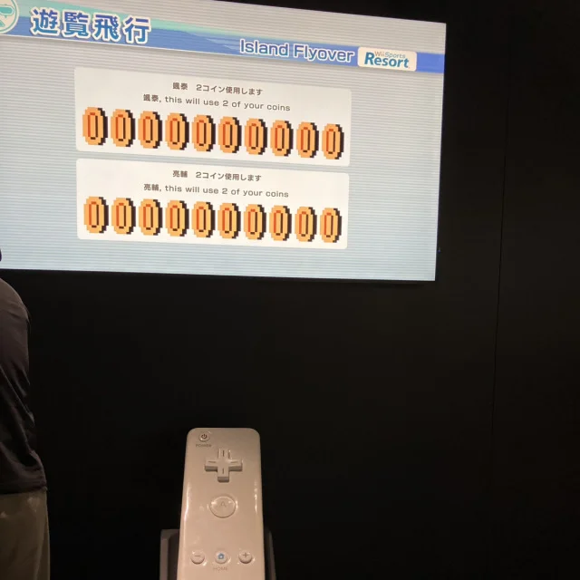 【京都・宇治】NINTENDOミュージアムで“遊びの原点”にタイムスリップ！_1_3-2