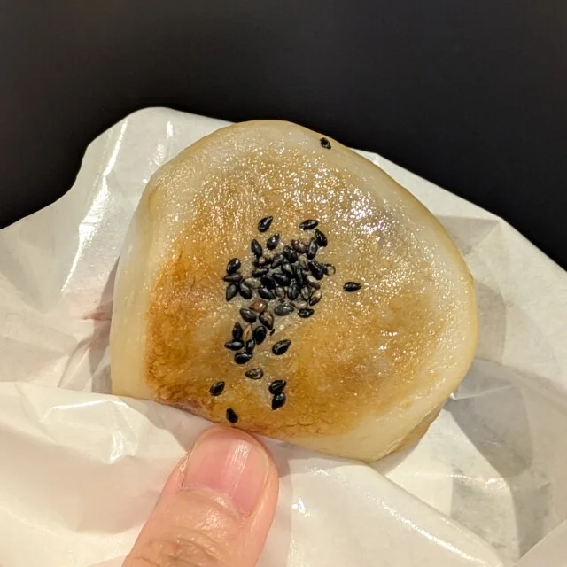 【あん活のススメ⑧】6月16日は和菓子の日。初開催の伊勢丹新宿和菓子フェスに行こう♪_1_15