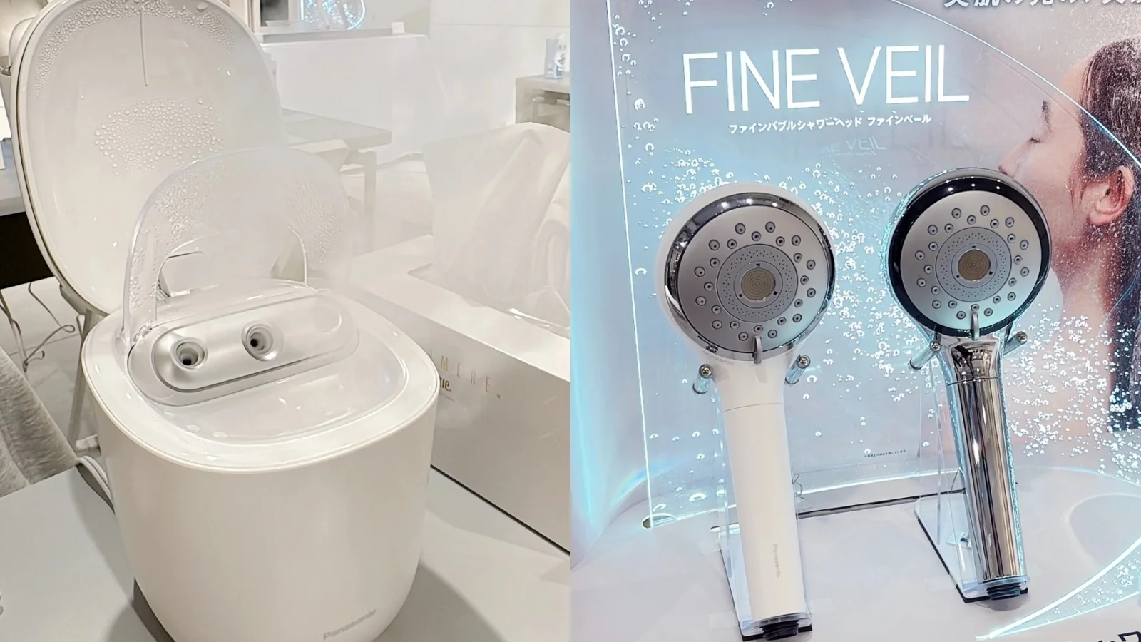2025　パナソニックビューティ　美容家電　スチーマー　シャワーヘッド