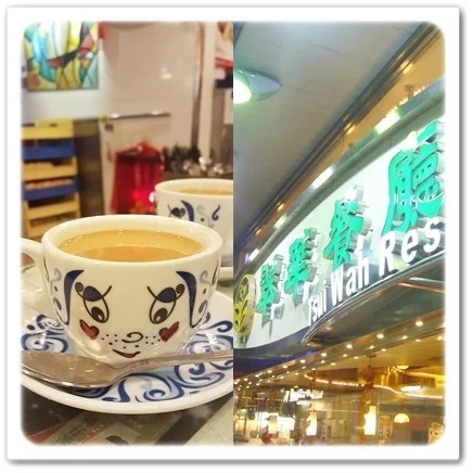 香港がもっと好きになるカフェめぐり_1_5
