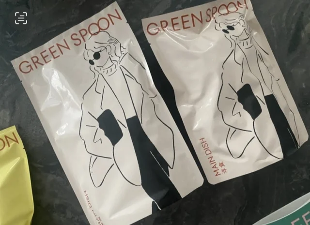 作り置きより断然楽！こんなおいしくてよいの？【GREEN SPOON】_1_4-1