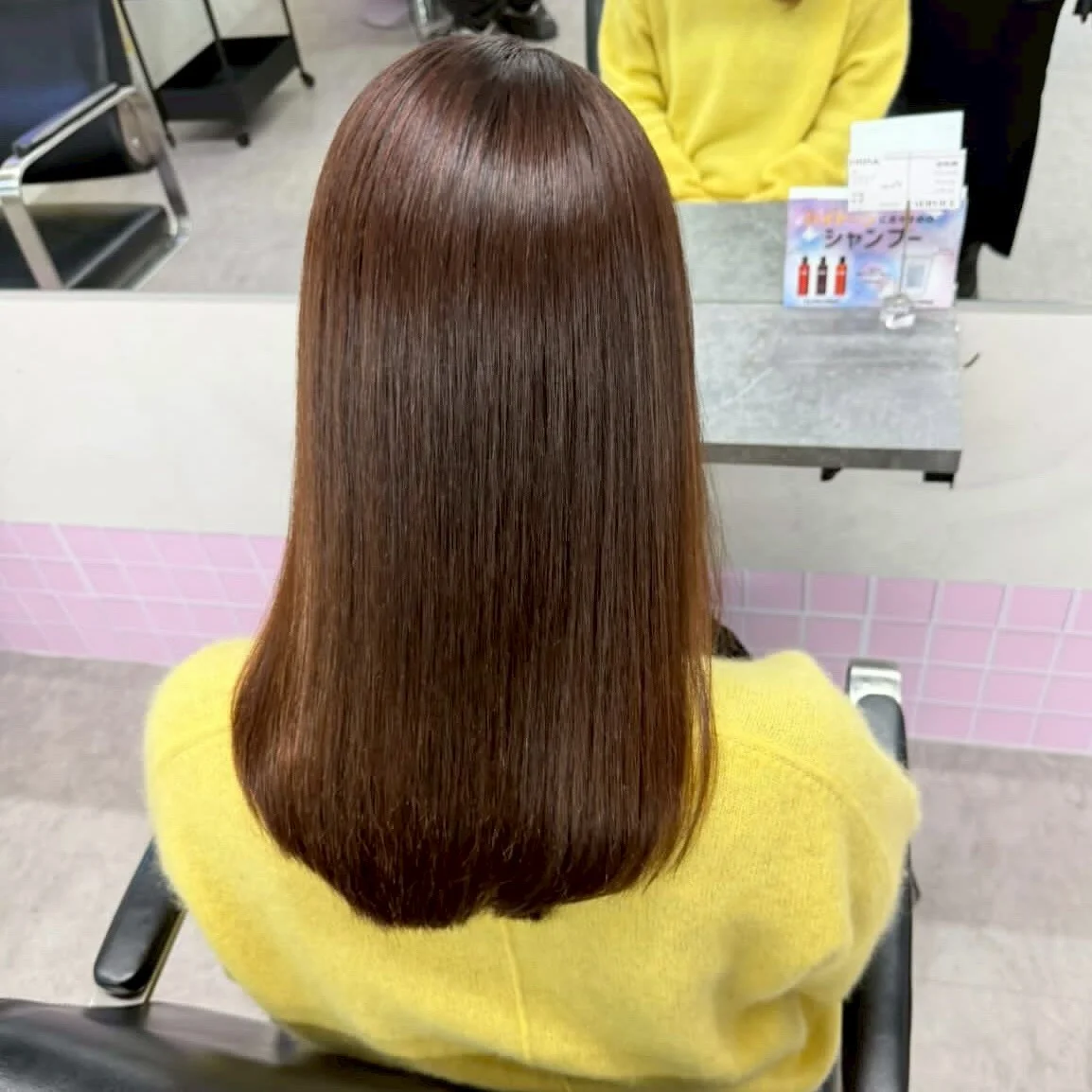 目指せツヤ髪！アラフォーの髪質改善