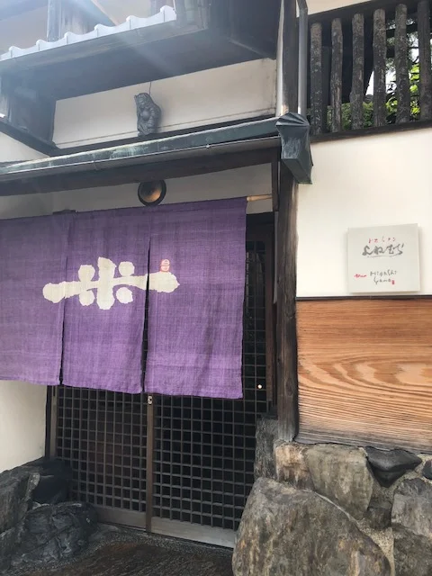 京都　新しい隠れスポット発見！_1_2-1