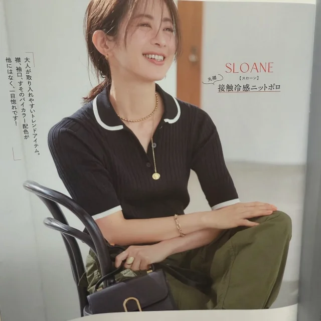 【Marisol+6月号】夏支度は『洗える名品』がカギ_1_3