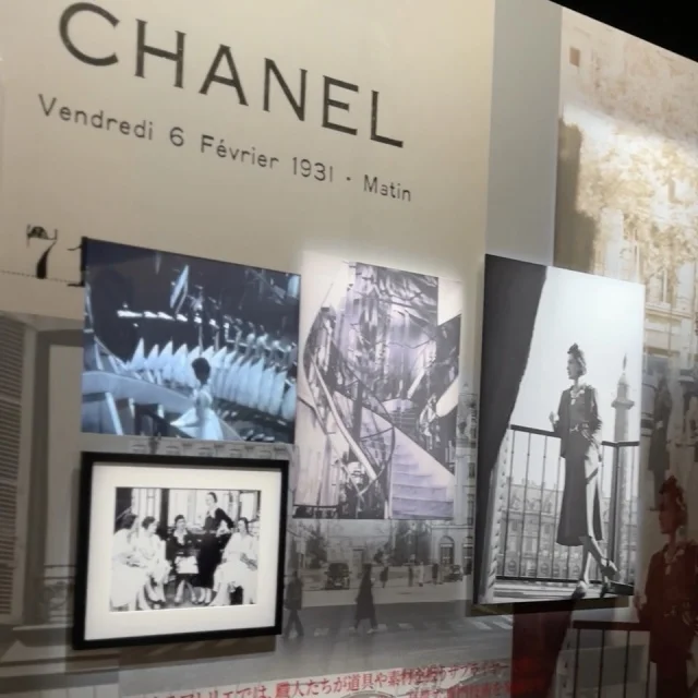 シャネル展『la Galerie du 19M Tokyo』へ。職人技と美の世界に触れて_1_5-1