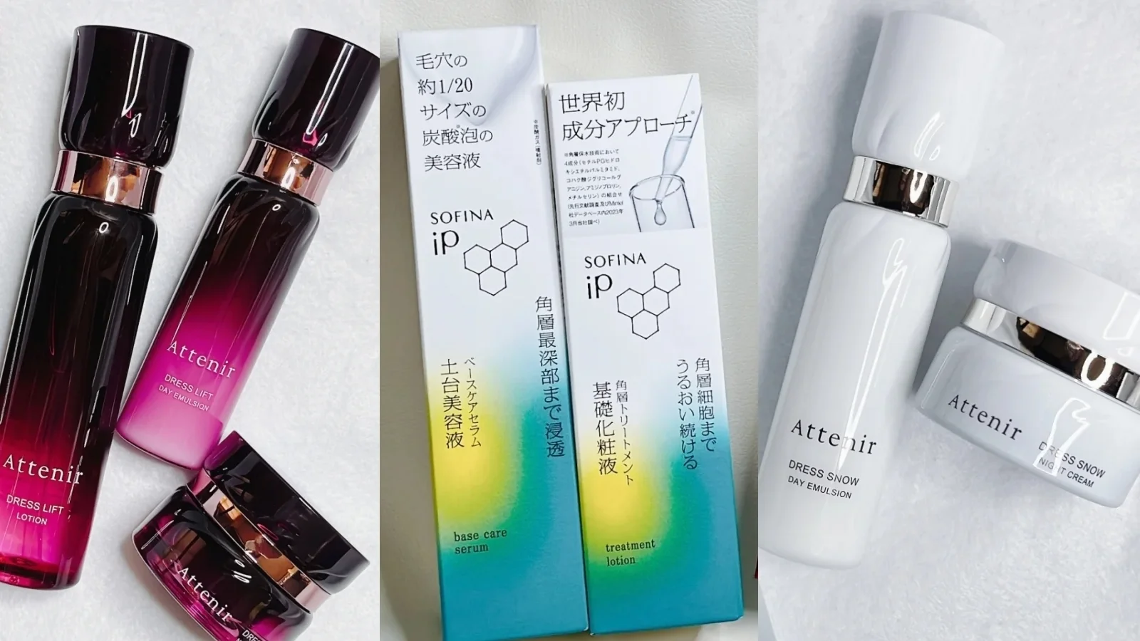 進化したのにこの価格!? 今使うべき人気ブランドのお値打ちエイジング