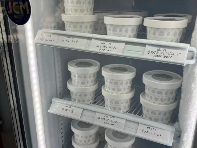 フードロス削減につながる【青果ミコト屋】が作る個性派アイスクリーム_1_6