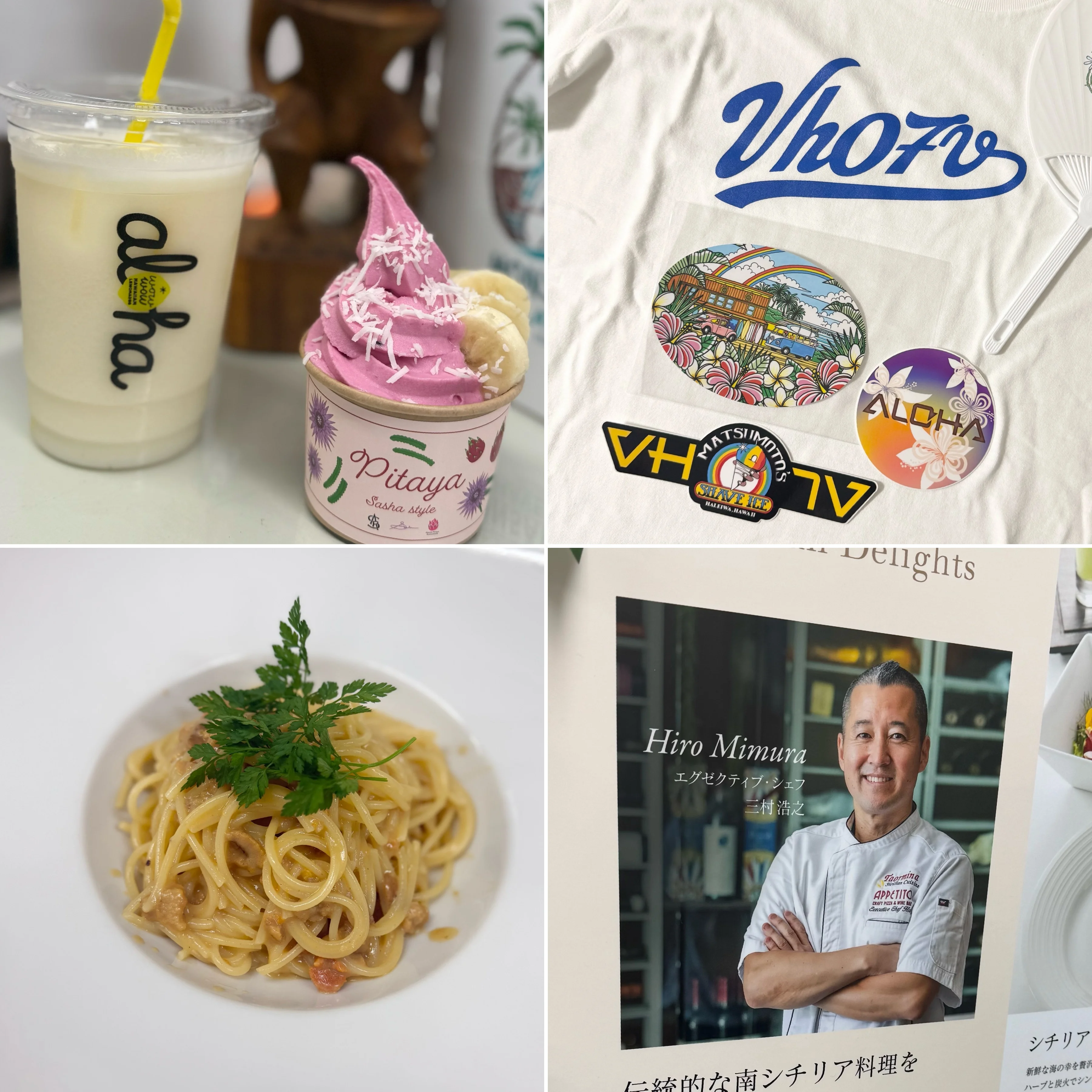 ワイキキ超有名店「タオルミーナ」が日本初上陸！あの伝説のウニパスタを堪能