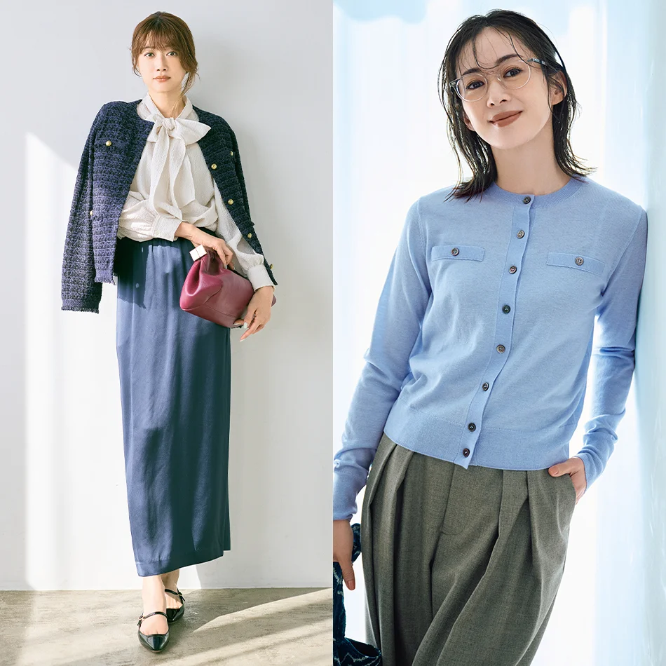 一年中手放せない。カーディガンランキングベスト10｜40代ファッション