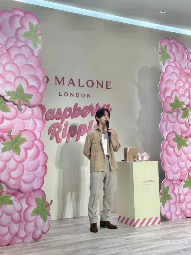  山田涼介さん登場！ジョーマローンロンドンの夏限定イベント！_1_4