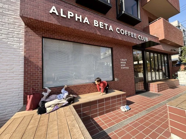 【都内超穴場！カフェ４選】ランチ後“２軒目”にもオススメ♡_1_7