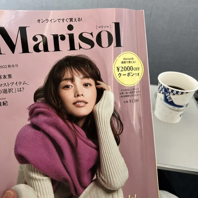 『Marisol』最新号読みながら、博多・門司港旅行へGO！_1_3