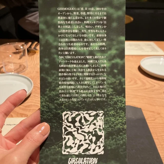 表参道の隠れ家イタリアン『GERMOGLIO（ジェルモーリオ）』でお誕生日ランチ_1_3-2