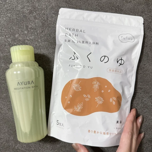 芯から温めよう！好きな入浴剤で癒しのバスタイム_1_3