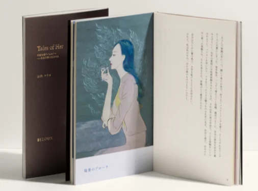 【着る資産】40代の賢い選択！娘に継ぐ誕生石ジュエリー計画を_1_2-1