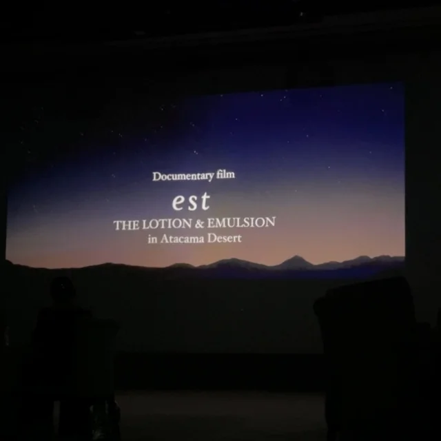 【est】オタク心に刺さった！“砂漠で潤う”新作スキンケア発表会_1_6-1