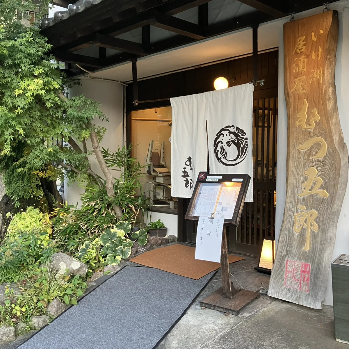 九州4泊5日の旅 ▽長崎お勧めのお店