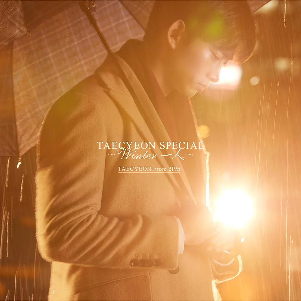 役者としても活躍中、２PMのTAECYEON（テギョン）さん、スペシャルソロアルバムリリース！！_1_5-2