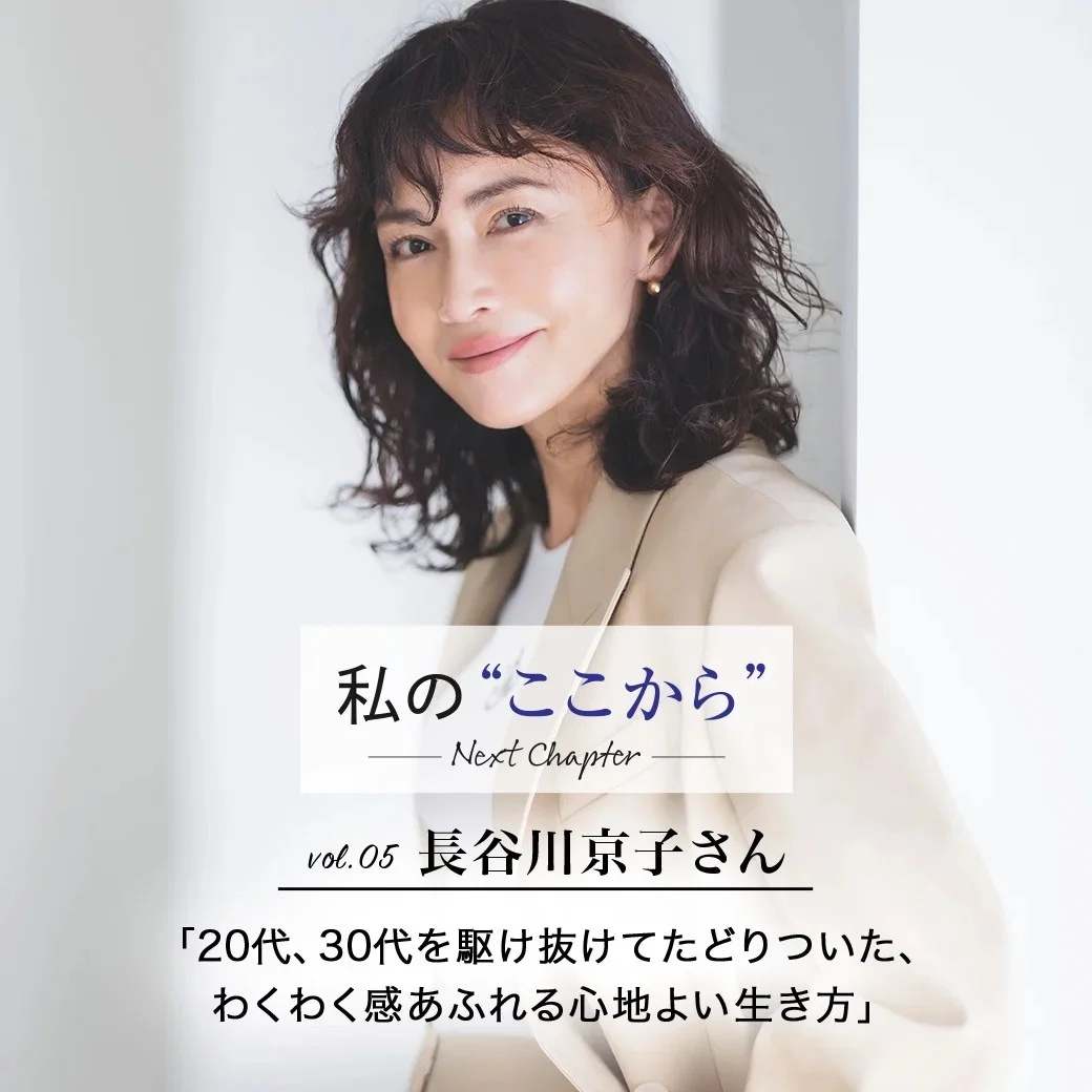 @SHIBUYA PPP VOL・13　2003　長谷川京子 SHIBUYA PPP VOL・13 2003 長谷川京子