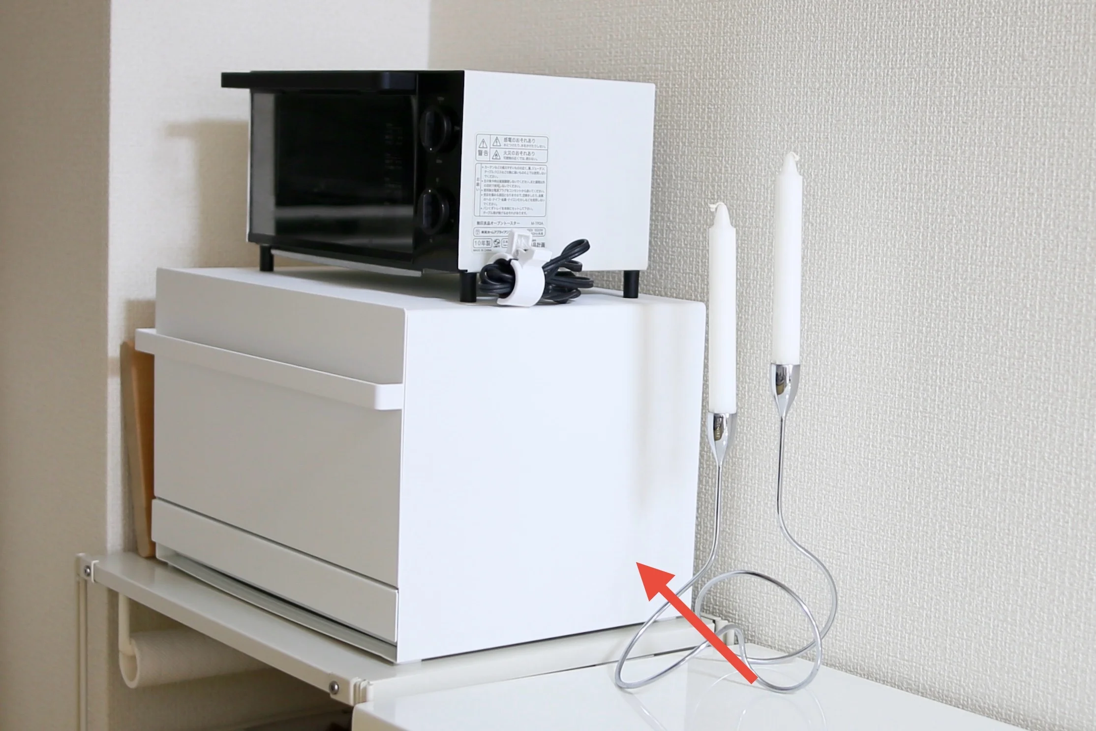 整理整頓 収納術 キッチン 山崎実業 ブレッドケース