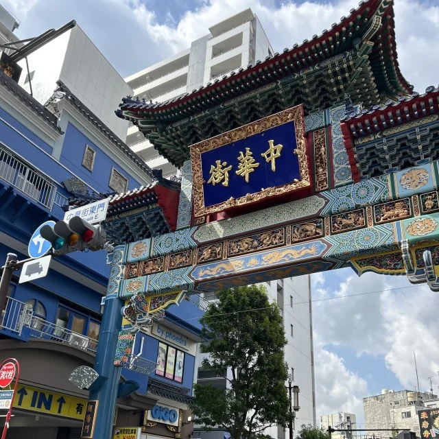 【GWのとある一日】予定外の元町中華街さんぽ_1_1-2