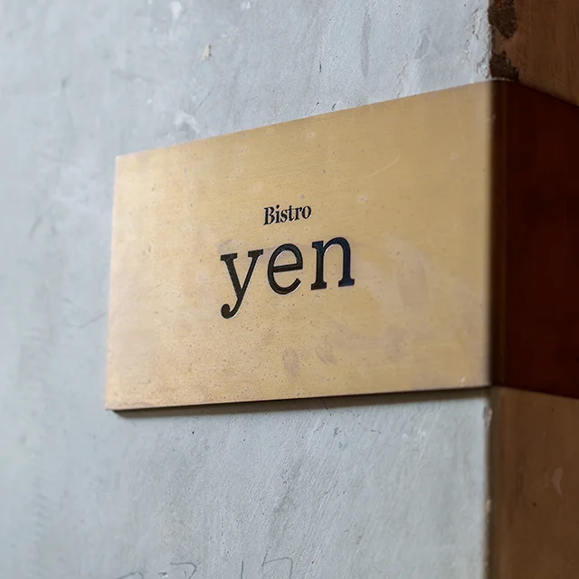 兜町グルメ　ビストロyenレースワンピースコーディネート　40代のきれいめコーディネート　女子会　お正月ランチ　