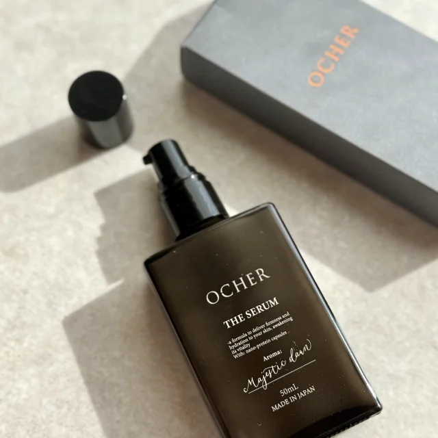 バレンタインはこれに決めた【OCHER】のオールインワンセラム