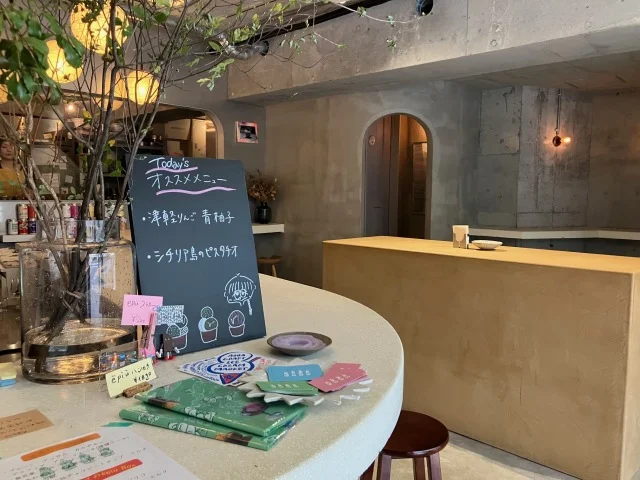 秋の夜長に食べに行きたい！【横浜 / è più(エピュウ)】のお月見ジェラート_1_1