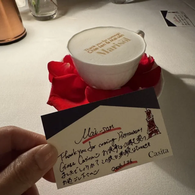 【ホテル ザ セレスティン銀座】大人のご褒美ステイ_1_12