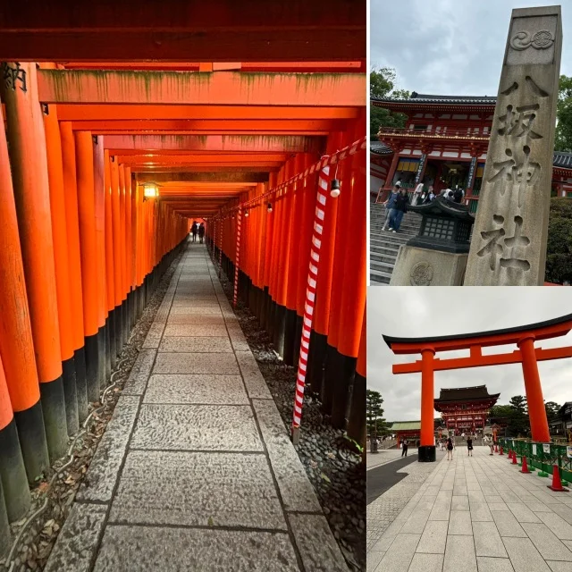 伏見稲荷神社と八坂神社