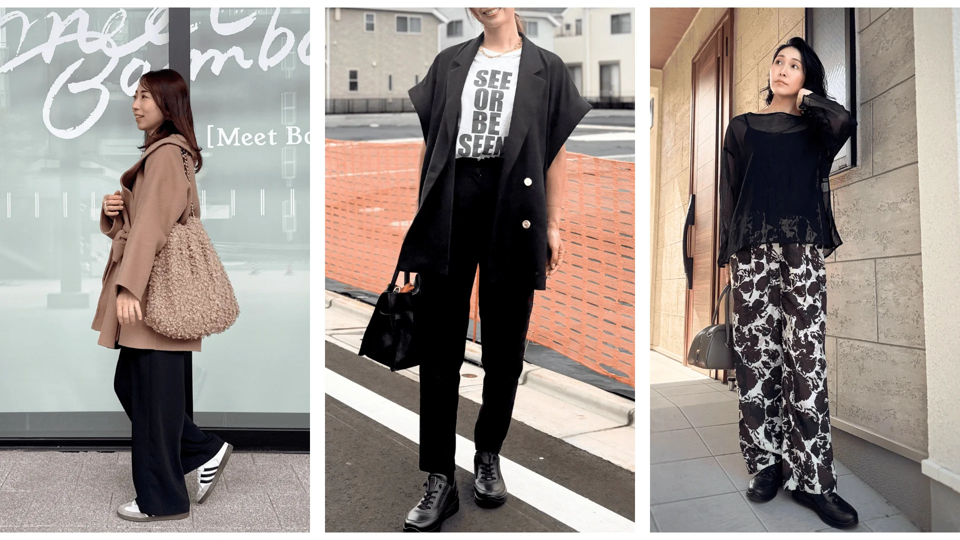 美女組kumiko、KAO、るなのスニーカーコーデ