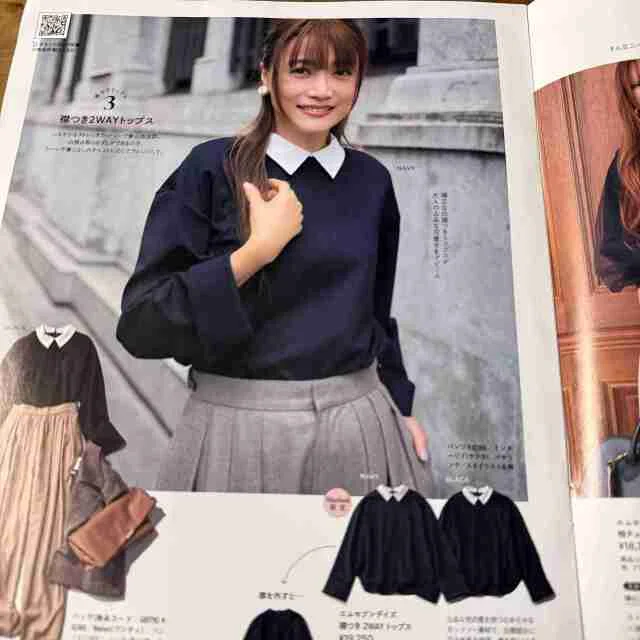 【Marisol＋2月号】“いつもの服”を更新するなら、この３点_1_2