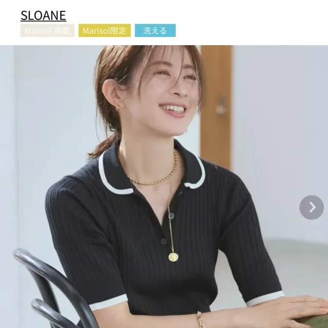 SLONEポロシャツ写真