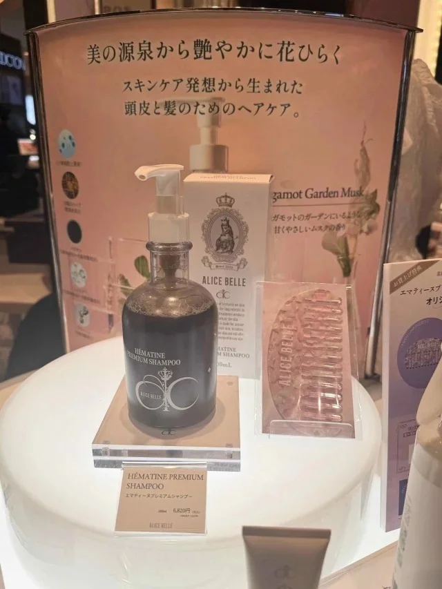 40代からのヘアケア。艶髪を育てる習慣とおすすめアイテム_1_12