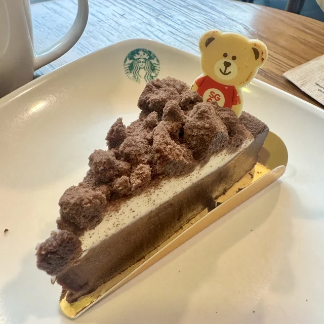 シンガポール限定♡ ベアリスタが可愛い建国60周年スイーツ&ドリンクなど_1_3