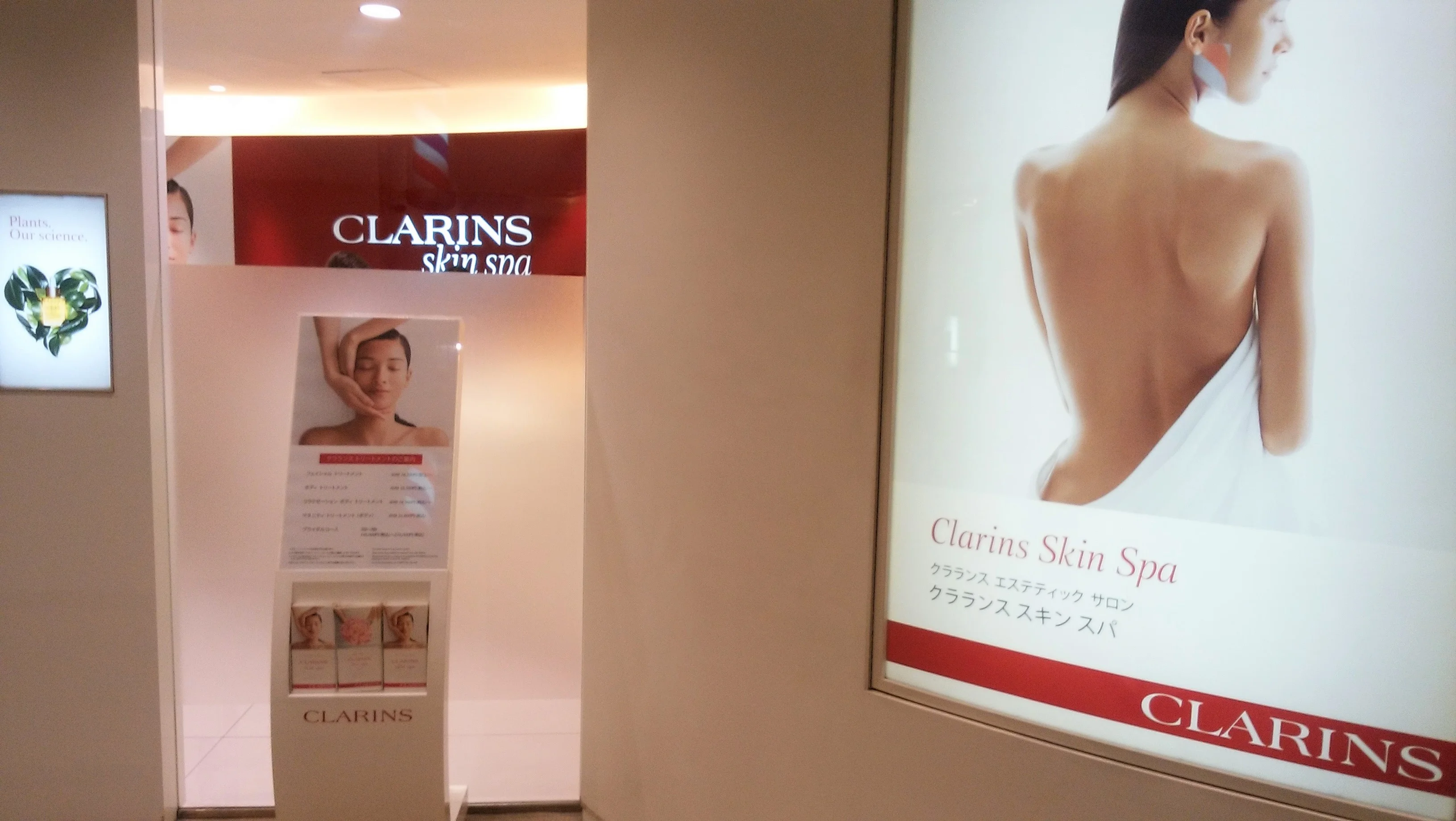 「CLARINS skin spa」 で夏のお肌のお手入れ♡_1_1-2