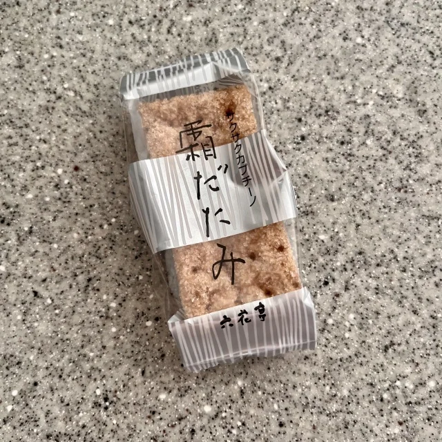 北海道に来たら絶対買って帰ってね〜最近のヒット！集めてみました_1_6