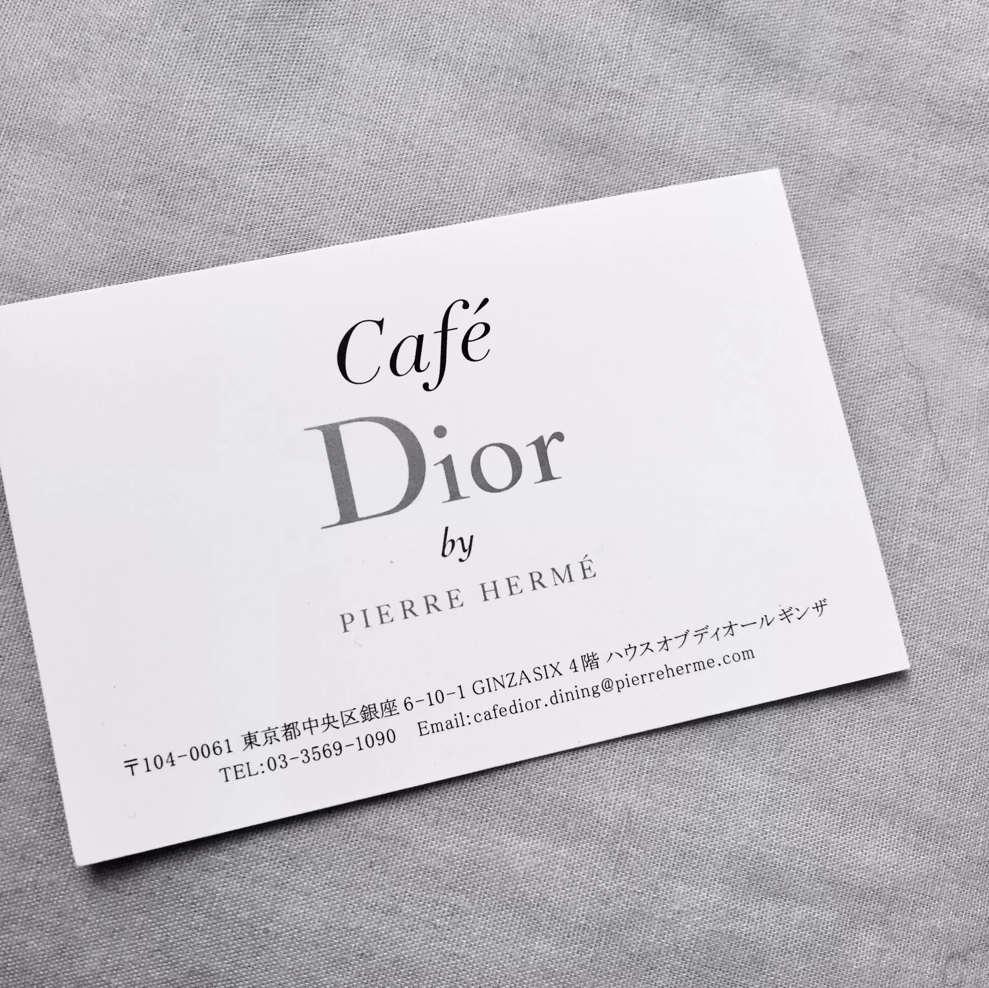 うっとりなDior Cafe♡