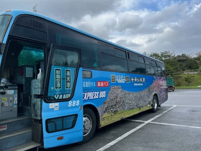 沖縄旅行　沖縄旅　シャトルバス　エアポートリムジンバス　
