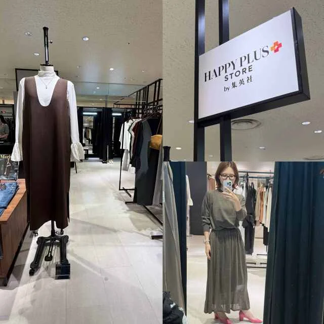 試着でわかる♡ 洒落るM7days名品【HAPPY PLUS STORE ジェイアール京都伊勢丹店】